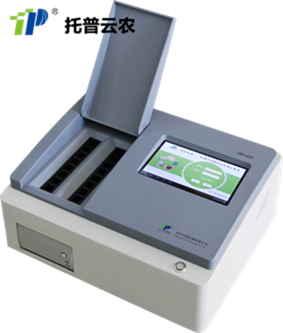 土壤成分檢測(cè)儀.png 土壤成分檢測(cè)儀.png